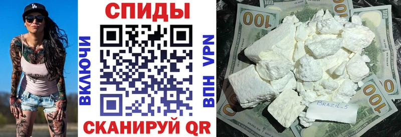 даркнет какой сайт  Шумерля  АМФ Розовый 