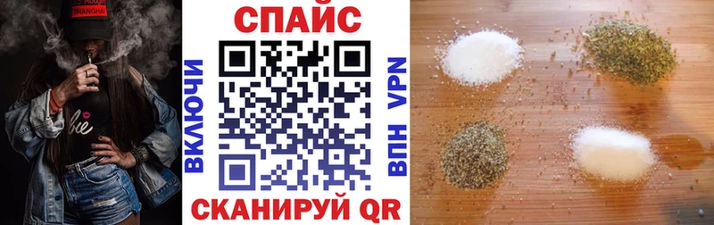 БУТИРАТ оксана  Шумерля 