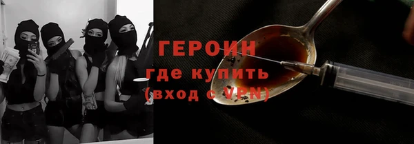 гашишное масло Абаза