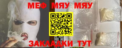 ПСИЛОЦИБИНОВЫЕ ГРИБЫ Рузаевка