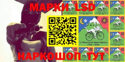 ПСИЛОЦИБИНОВЫЕ ГРИБЫ Рузаевка