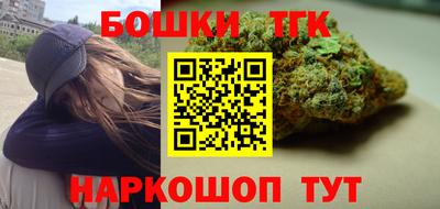 соль ск Рыбинск