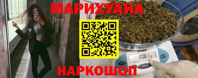 ПСИЛОЦИБИНОВЫЕ ГРИБЫ Рузаевка