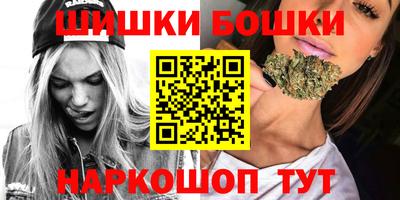 соль ск Рыбинск