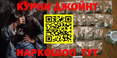 соль ск Рязань