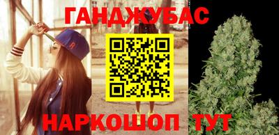 ПСИЛОЦИБИНОВЫЕ ГРИБЫ Рузаевка