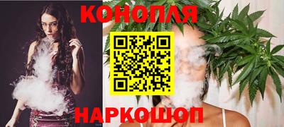 соль ск Рыбинск