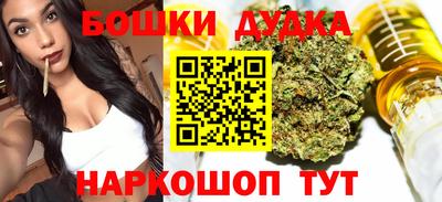 ПСИЛОЦИБИНОВЫЕ ГРИБЫ Рузаевка