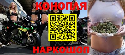 соль ск Рязань