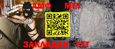 ПСИЛОЦИБИНОВЫЕ ГРИБЫ Рузаевка