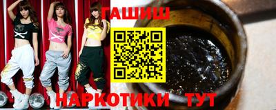 ПСИЛОЦИБИНОВЫЕ ГРИБЫ Рузаевка