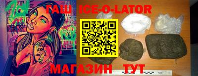 соль ск Рязань