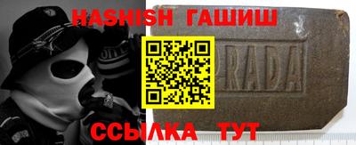 соль ск Рязань