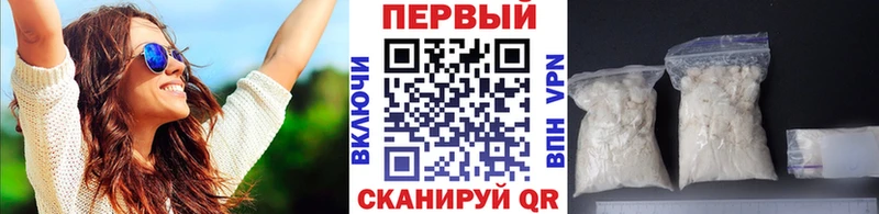МЕТАМФЕТАМИН витя Шумерля